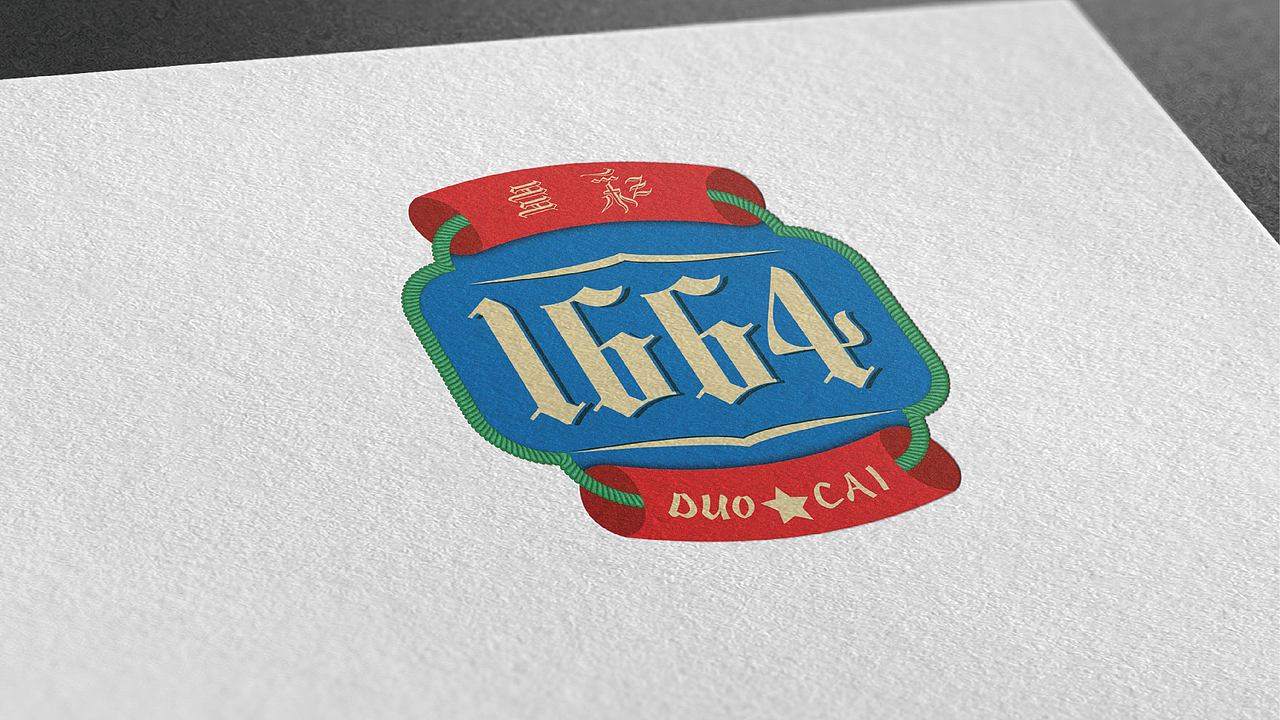 多彩1664logo设计（图ZMTEzMzAwMjAw） - Logo - 站酷设计师知设猩品牌张元川原创素材 - 站酷ZCOOL