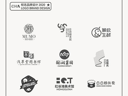 品牌标志|2020标志选集（ 二）