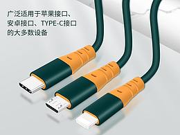 精修產(chǎn)品詳情頁設(shè)計｜七橙廣告?zhèn)髅剑娚讨鲌D、詳情頁