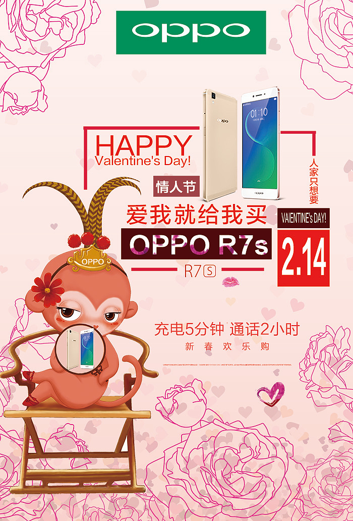 手绘PPT（图ZNDQ1NjY4MjQ=） - 海报 - 站酷设计师蓝小含原创素材 - 站酷ZCOOL