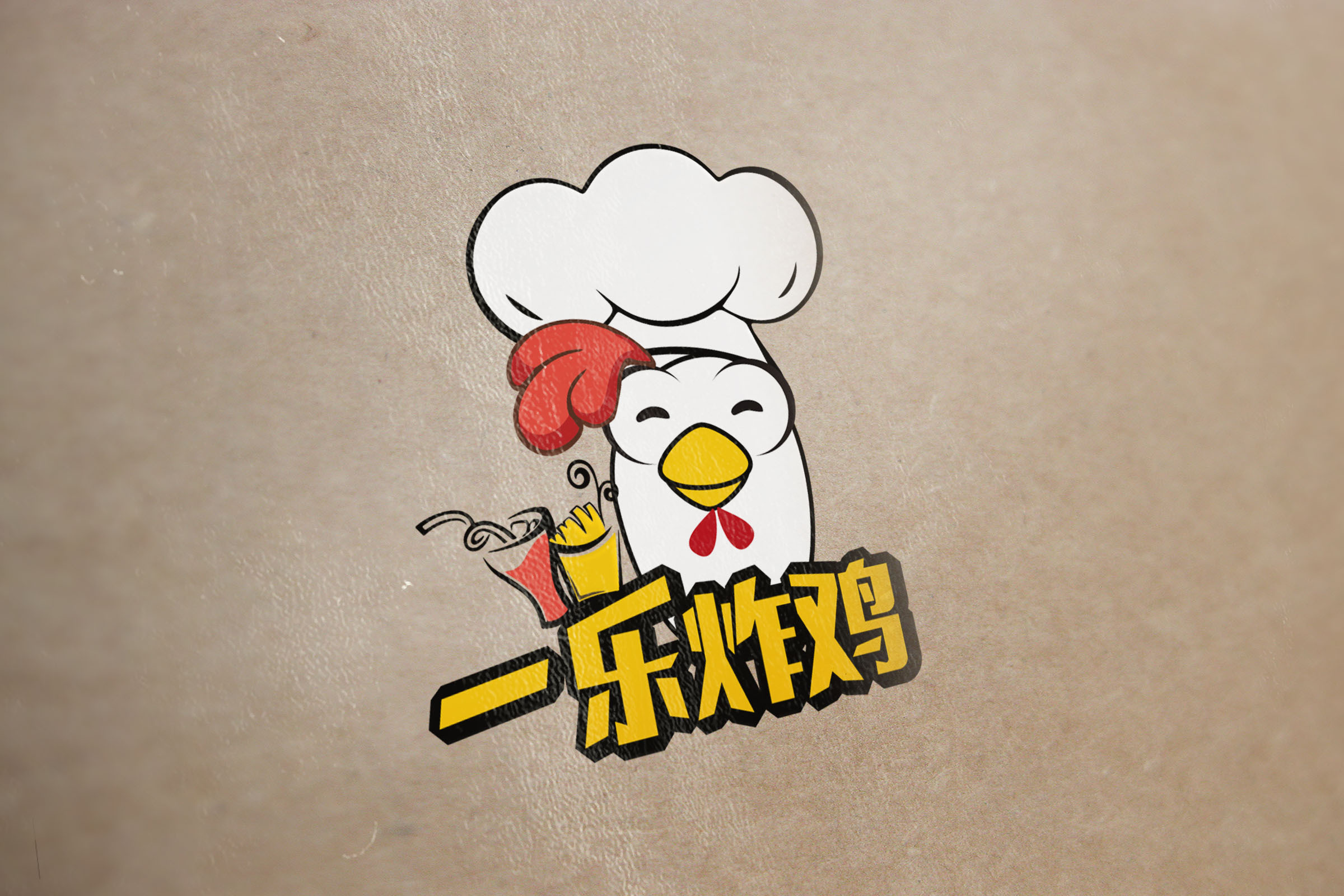 博邦品牌“鸡大利”韩国炸鸡logo设计标准提案三套！|平面|Logo|李圣博 - 原创作品 - 站酷 (ZCOOL)