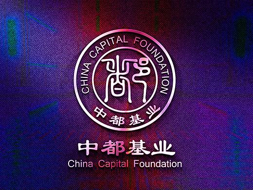 企业logo