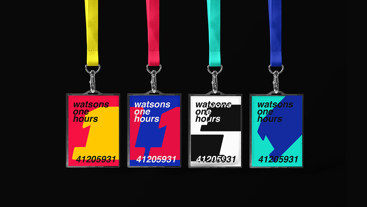 1小时达-闪电熊IP