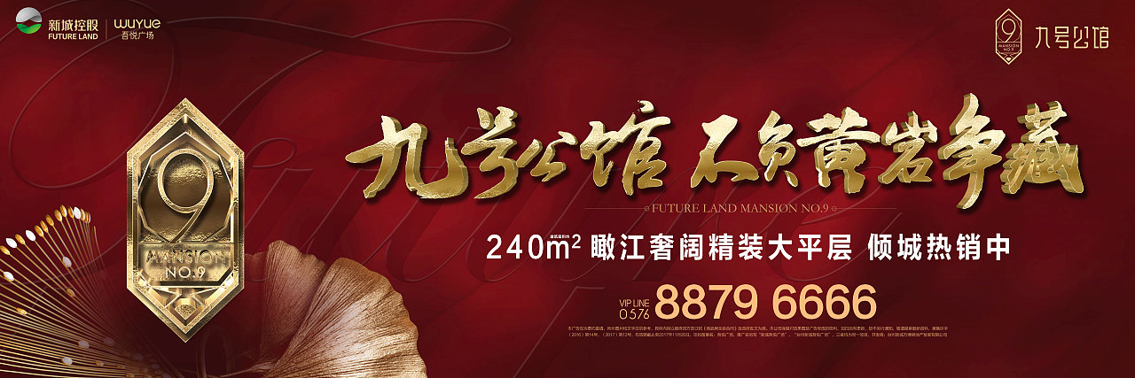 户外类（图ZMTAyOTIzNDU2） - 其他平面 - 站酷设计师五月爱丽丝原创素材 - 站酷ZCOOL