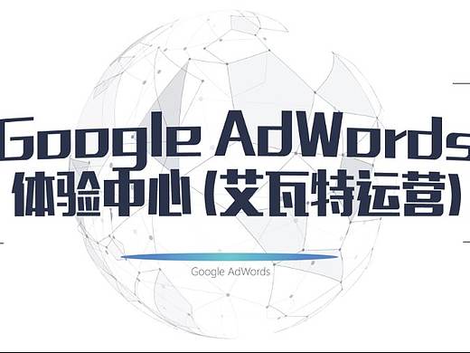 企业活动易拉宝