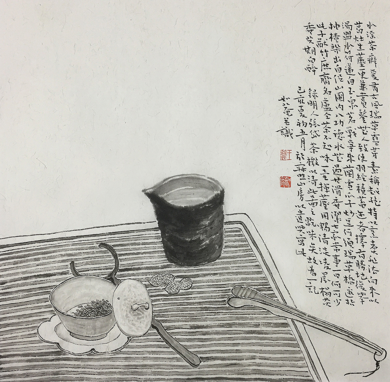 茶（图ZMTg5MjE5MDk2） - 绘画 - 站酷设计师寂照山房原创素材 - 站酷ZCOOL