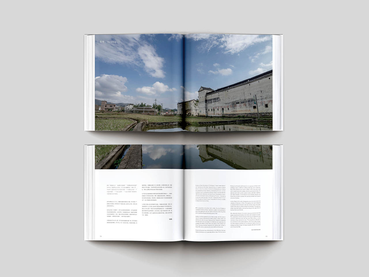 摄影师眼中的中丹城市（图ZNzczNDI3NTY=） - 书籍/画册 - 站酷设计师douniwaner原创素材 - 站酷ZCOOL