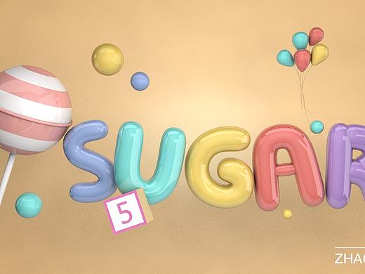 C4D原创作品——糖果字