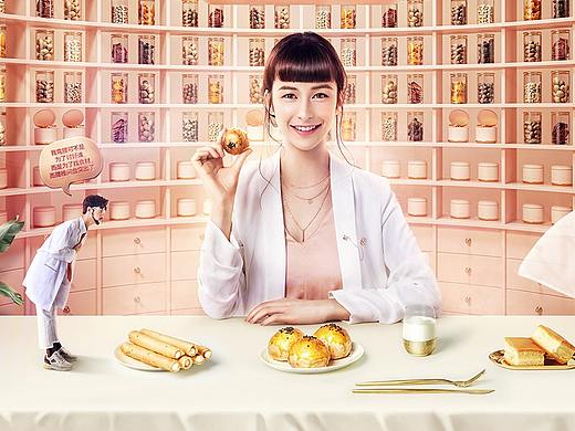 汤臣杰逊【a1零食品牌新视觉作品分享】