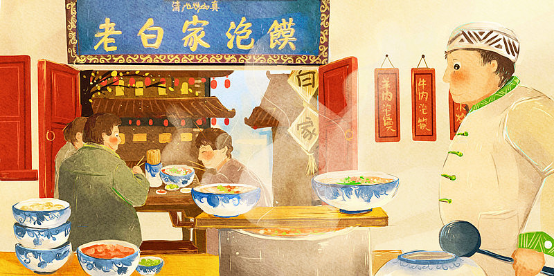 回一趟家都没有吃到泡馍······昨晚找看回民街的照片&nbsp