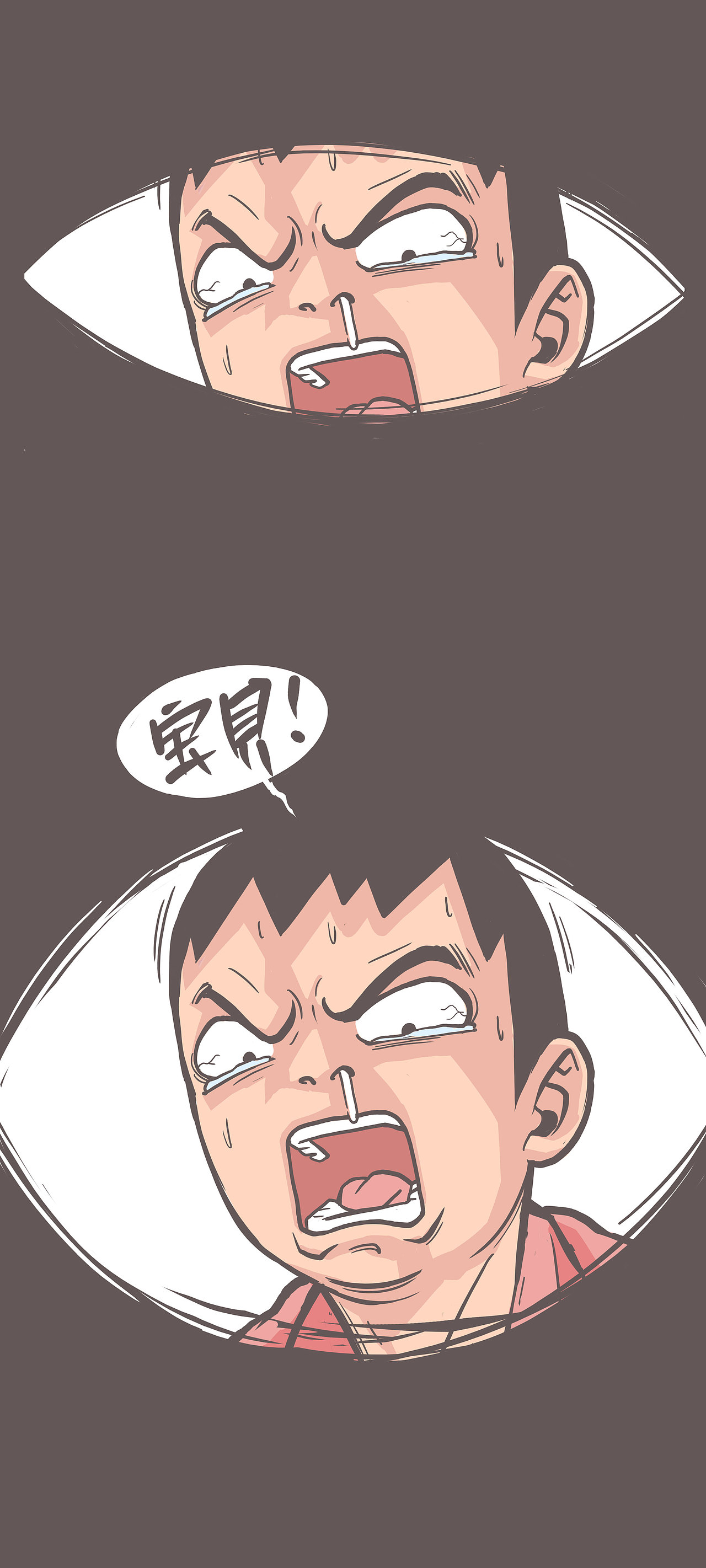 袜子要天天洗