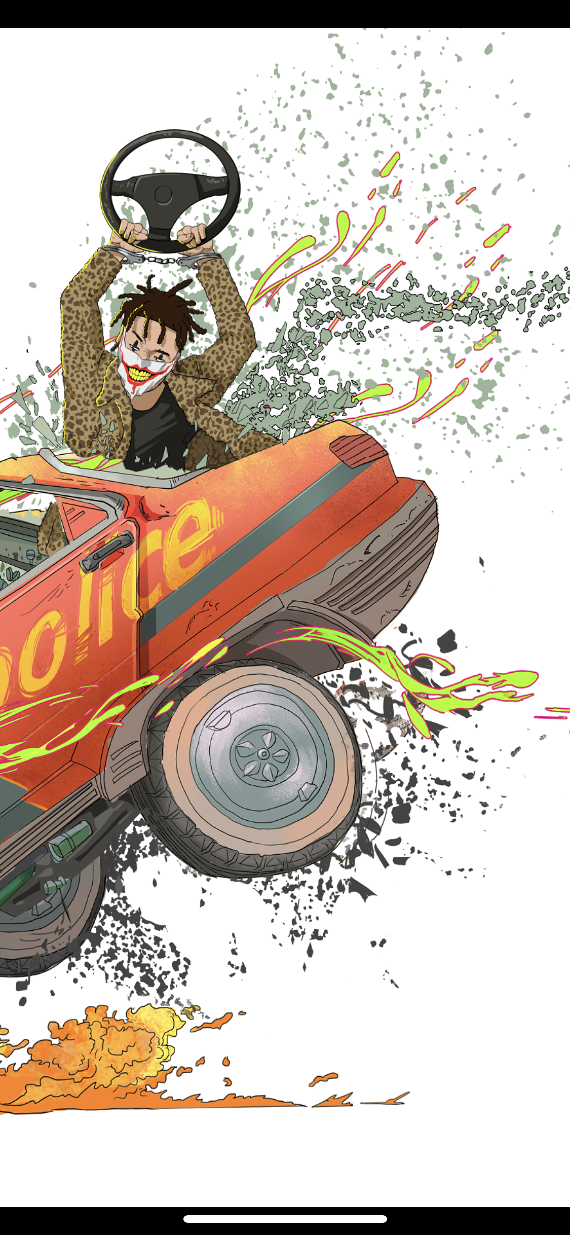 请出示你的身份证