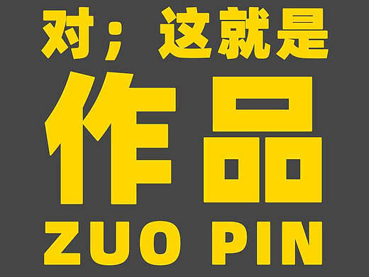 企慧网(不可商业使用)