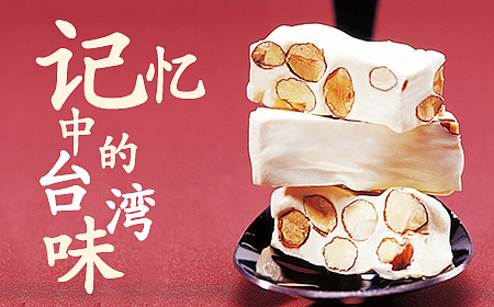 食品推广图（图ZMjQ2OTA1Nzgw） - 其他平面 - 站酷设计师努力努力再努力la原创素材 - 站酷ZCOOL