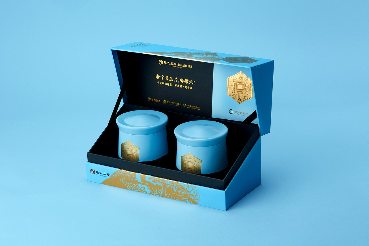 如何激活百年老字号徽六瓜片| 发现徽州“天青蓝”
