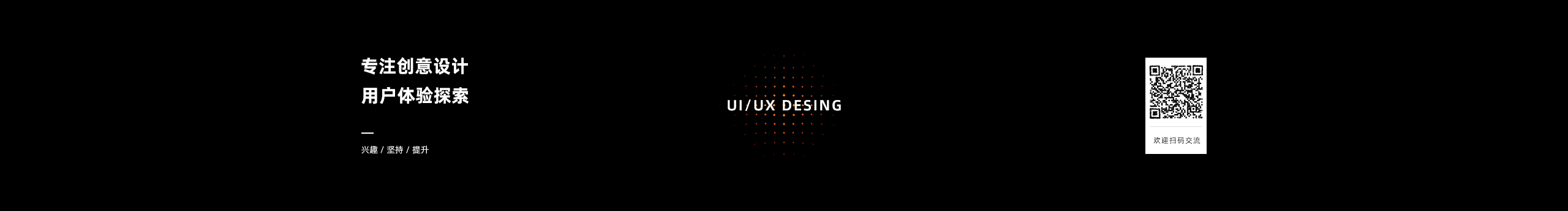 无问西东H的个人主页（封面预览） - 主页封面设置 - 站酷设计师无问西东H原创素材 - 站酷ZCOOL