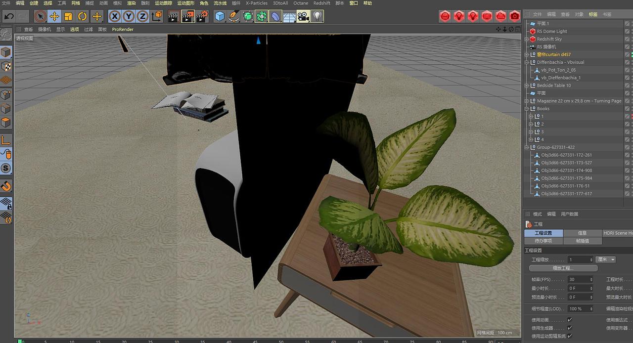 c4d日用品、家电、3c OC/RS渲染
