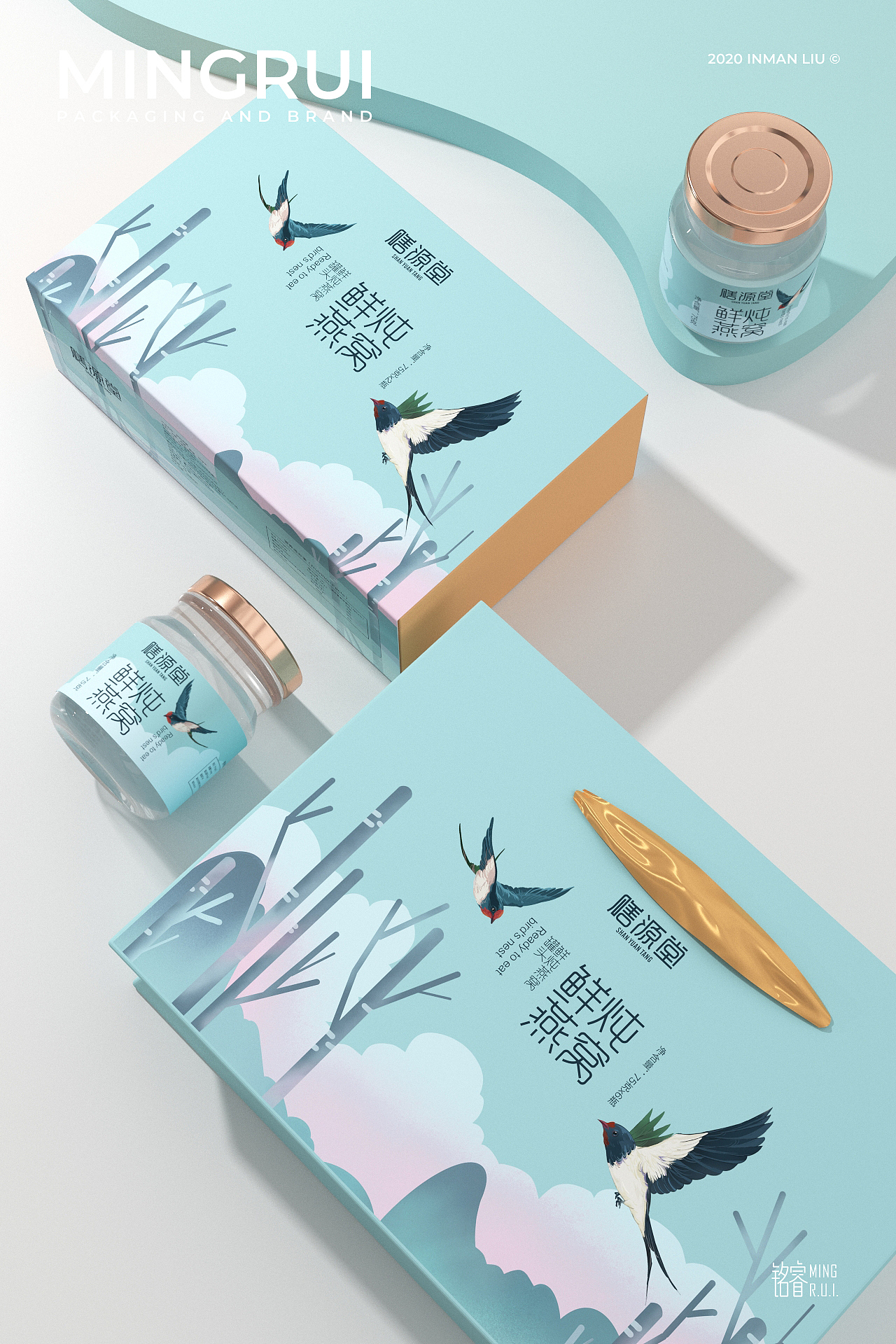 即食燕窝 鲜炖燕窝 燕窝罐头 包装设计 · 膳源堂（图ZMjE2NjQ2MzYw） - 包装 - 站酷设计师刘益铭原创素材 - 站酷ZCOOL