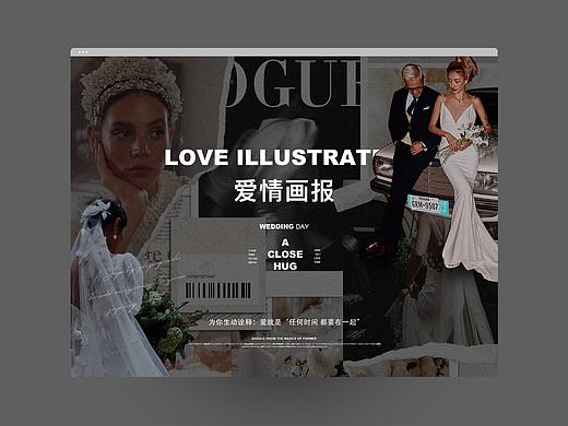 接單手冊(cè)（個(gè)人主頁(yè)-ZNDY0MDM1MTY=） - 其他網(wǎng)頁(yè) - 站酷設(shè)計(jì)師璐小白77原創(chuàng)素材 - 站酷ZCOOL