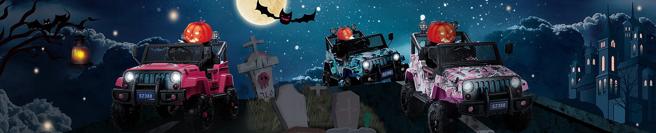 亚马逊店铺首页banner（图ZMjIyNTY4NTky） - 海报 - 站酷设计师搞设计的阿明原创素材 - 站酷ZCOOL