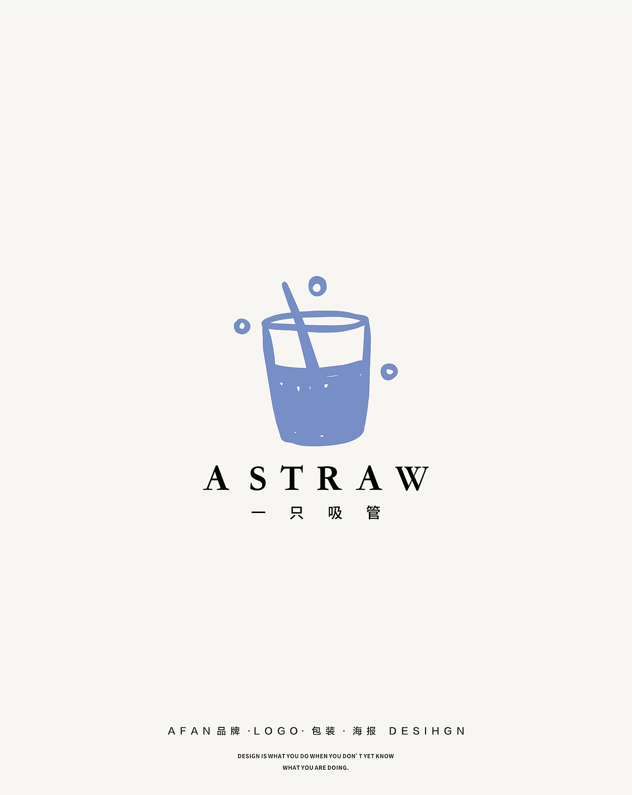 咖啡LOGO合集/一大波香醇的咖啡品牌来袭~ 整理（图ZMzc3NzM1NTU2） - Logo - 站酷设计师AFAN樊原创素材 - 站酷ZCOOL