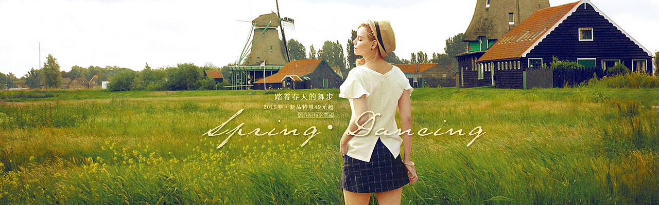 樱桃小镇-海报集锦