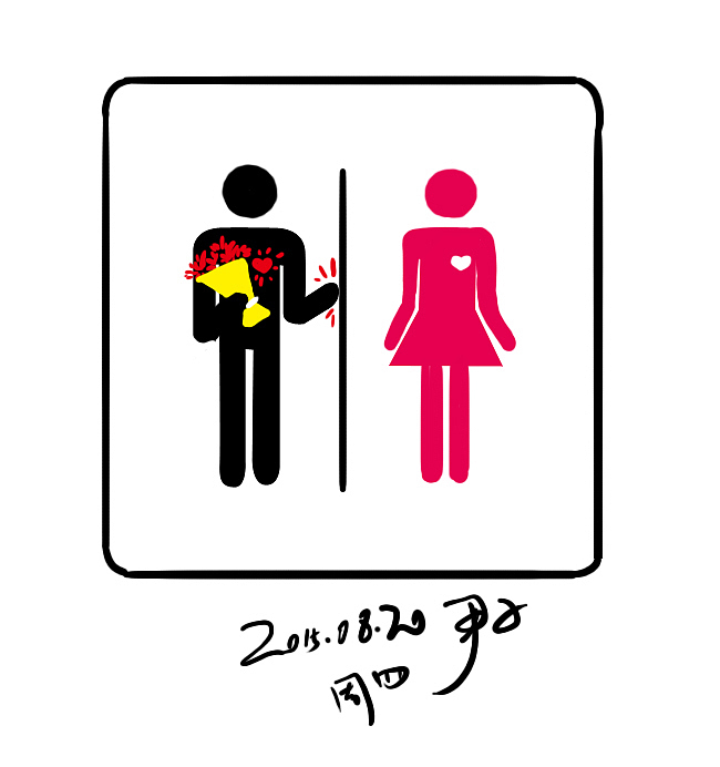 一日一画 零碎（图ZNDM3OTg5OTY=） - 商业插画 - 站酷设计师尹子原创素材 - 站酷ZCOOL