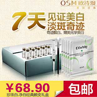 直通车总集(图ZMTQxOTU3NzY=) - 运营设计 - 站酷设计师芋言又止原创素材 - 站酷ZCOOL