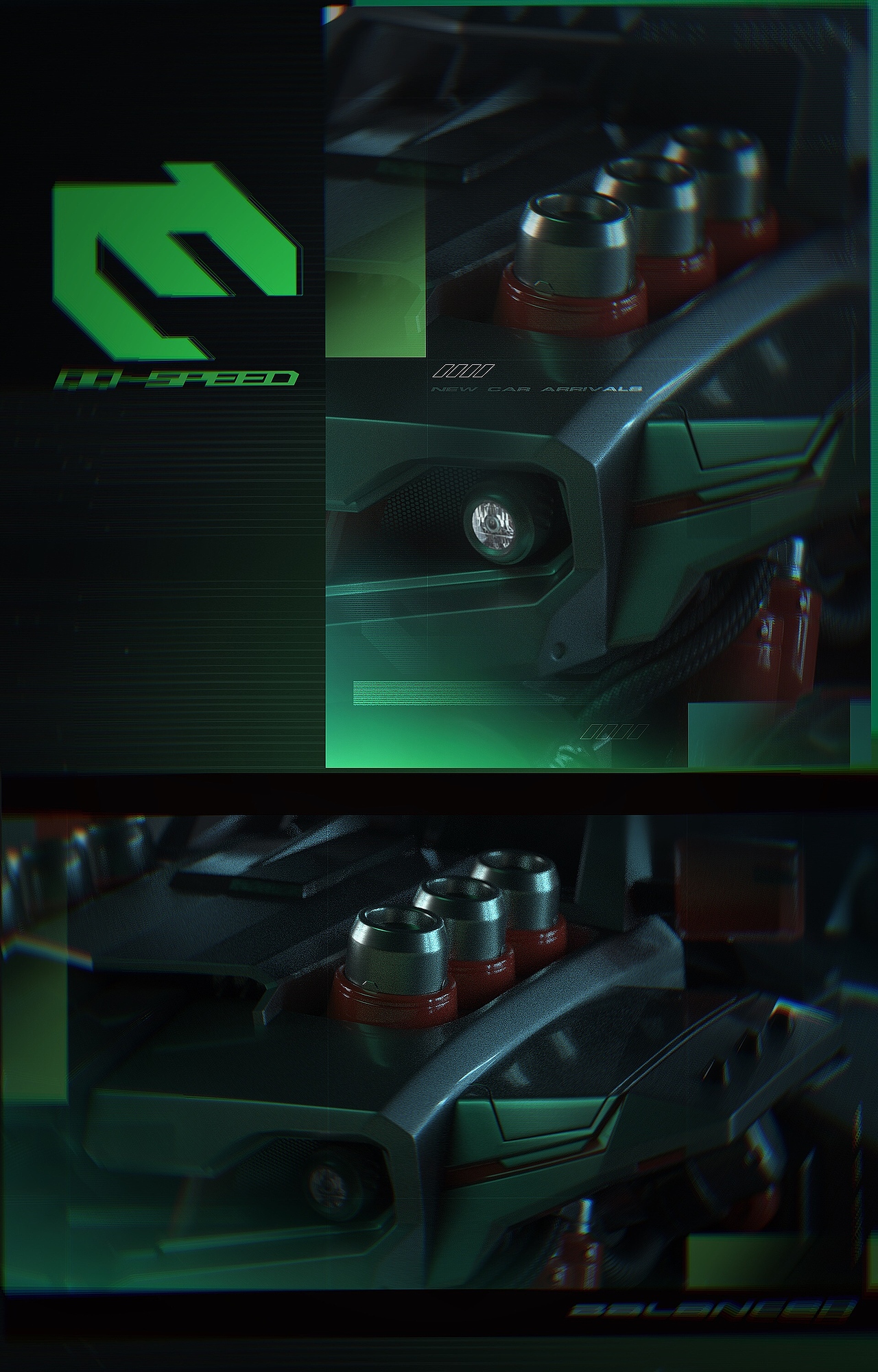 QQ-Speed S雷诺新厂牌悬念视觉定调