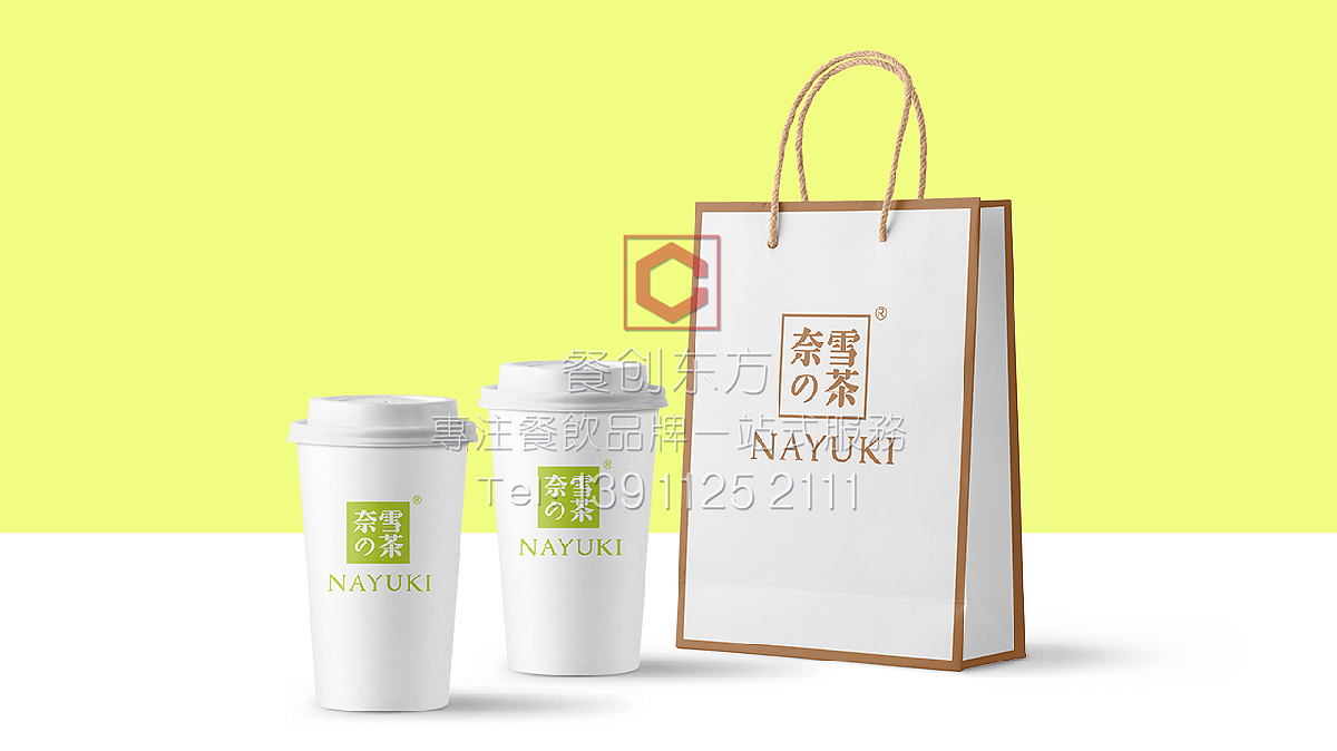 奈雪的茶品牌VI设计（图ZMjAxMDk5NjY0） - 品牌 - 站酷设计师餐创东方品牌策划原创素材 - 站酷ZCOOL