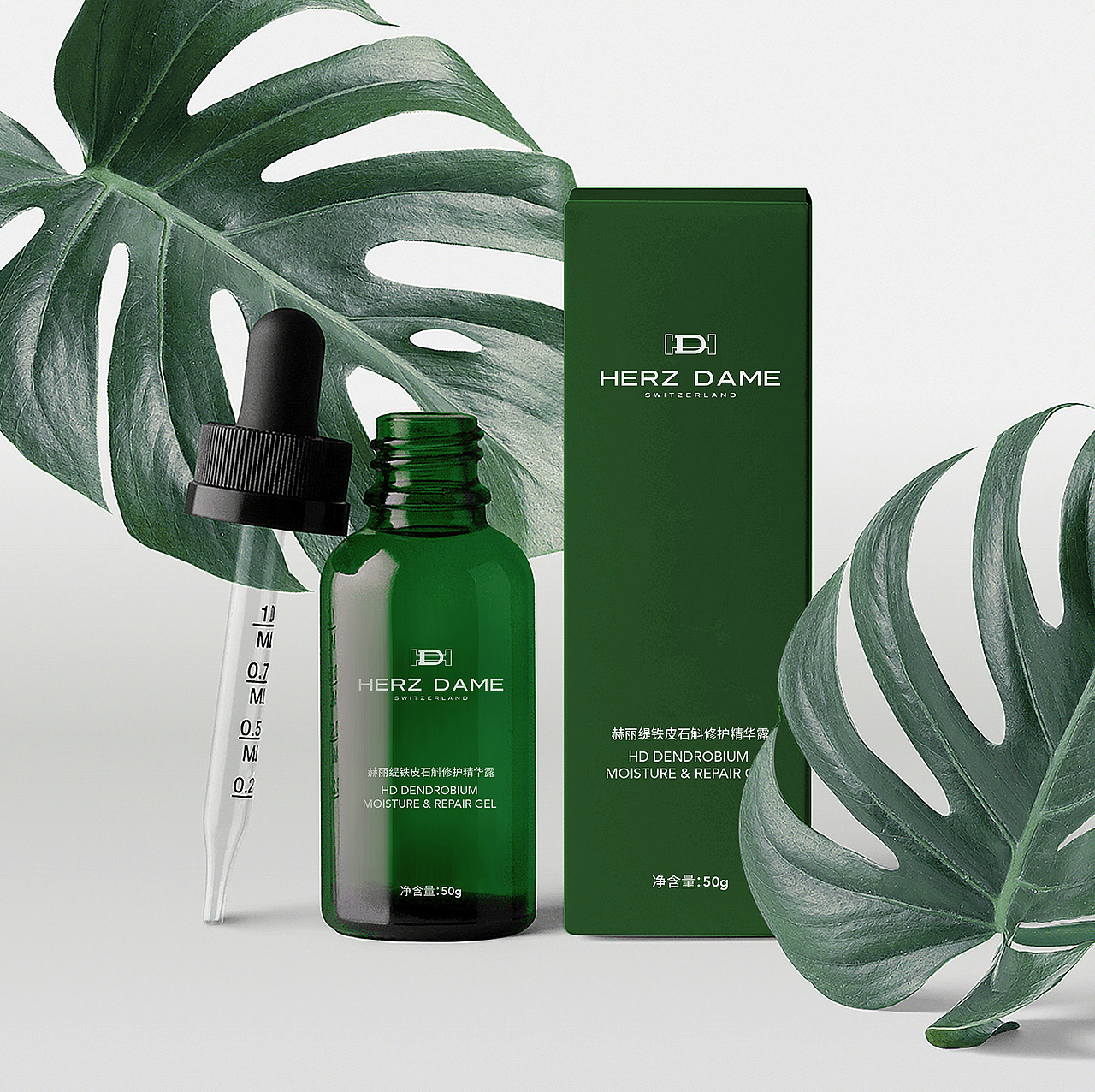 瑞士高端护肤品牌HERZ DAME（赫丽缇）（图ZMjMzMDM1MjA0） - 品牌 - 站酷设计师启创品牌设计原创素材 - 站酷ZCOOL