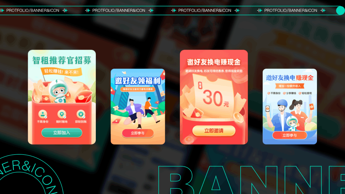 2020-2022作品展示（图ZMzA4NDUzNTE2） - APP界面 - 站酷设计师Mylala原创素材 - 站酷ZCOOL