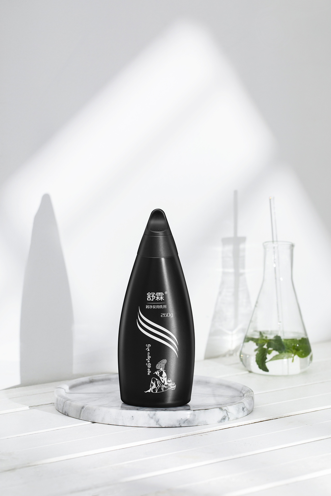 舒霖洗发水 天然植物去屑 无硅油 无添加 健康天然