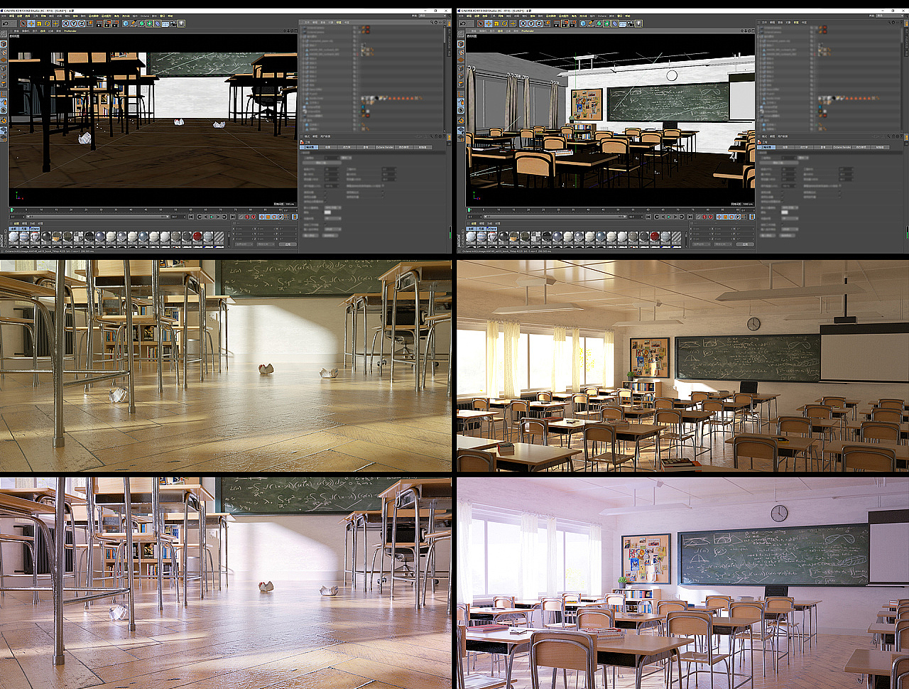 教室-渲染-后期（圖ZMjQ4NzE3MTcy） - 場景 - 站酷設計師阿凸不禿原創(chuàng)素材 - 站酷ZCOOL