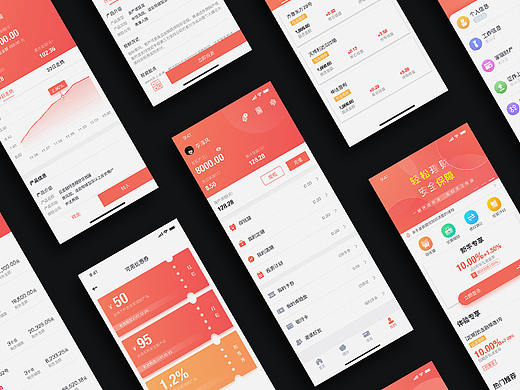 云金融APP-iPhone X 