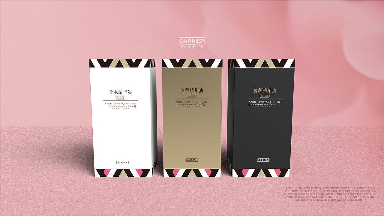 【丹逅KEW·护肤品】品牌全案 by 小狼君 Langcer Lee（图ZOTQxNzU3Njg=） - 品牌 - 站酷设计师小狼君LangcerLee原创素材 - 站酷ZCOOL