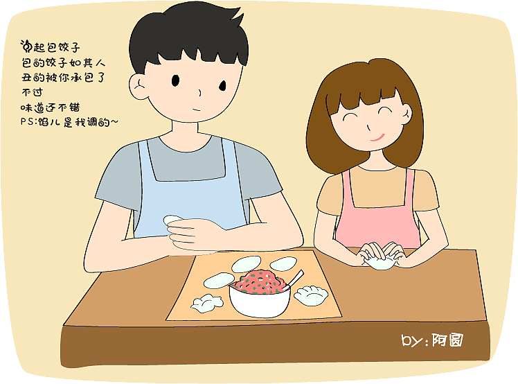 我们在一起（图ZMTE4NTEyMTk2） - 创作习作 - 站酷设计师園小爷原创素材 - 站酷ZCOOL