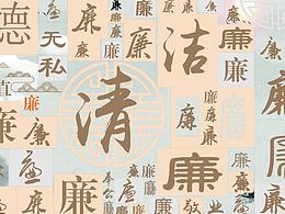 海报