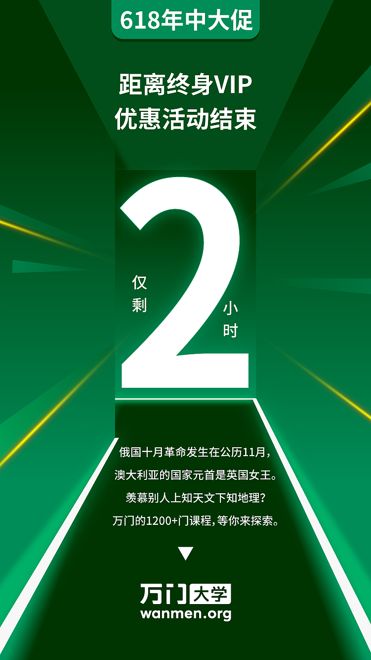 海报，平面，活动，套图，倒计时（图ZMjE4Nzc0Mjk2） - 海报 - 站酷设计师2月份的栗子原创素材 - 站酷ZCOOL