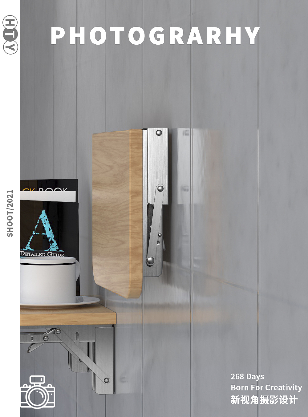 产品摄影/ 304不锈钢支架（图ZMjQ0ODY2NTA0） - 产品摄影 - 站酷设计师新视角摄影设计原创素材 - 站酷ZCOOL