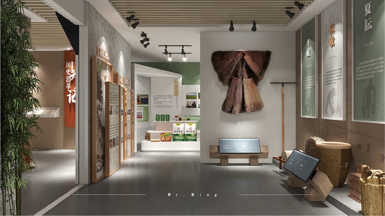 通州区金新街道正场村村史馆