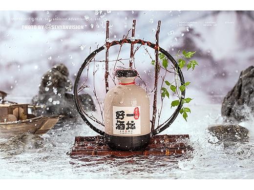 把酒望远山-金六福