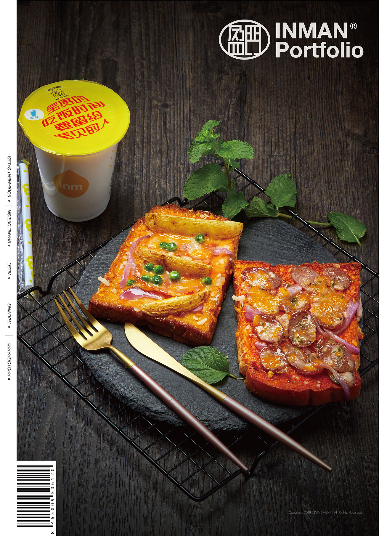 INM ✖ INMANVISION（图ZMTkxNTQzNTg4） - 产品摄影 - 站酷设计师盈门先生原创素材 - 站酷ZCOOL