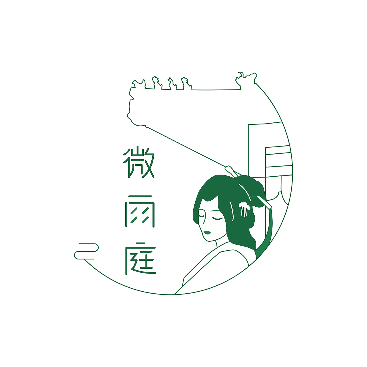 微雨庭汉服店 The Yard of Rain（图ZMjExNjIyODU2） - 品牌 - 站酷设计师Z13687232原创素材 - 站酷ZCOOL