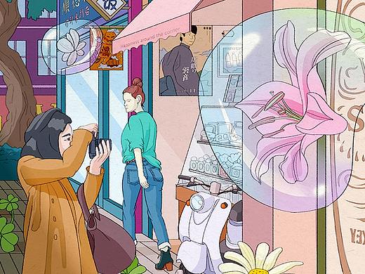 人与植物共生的世界