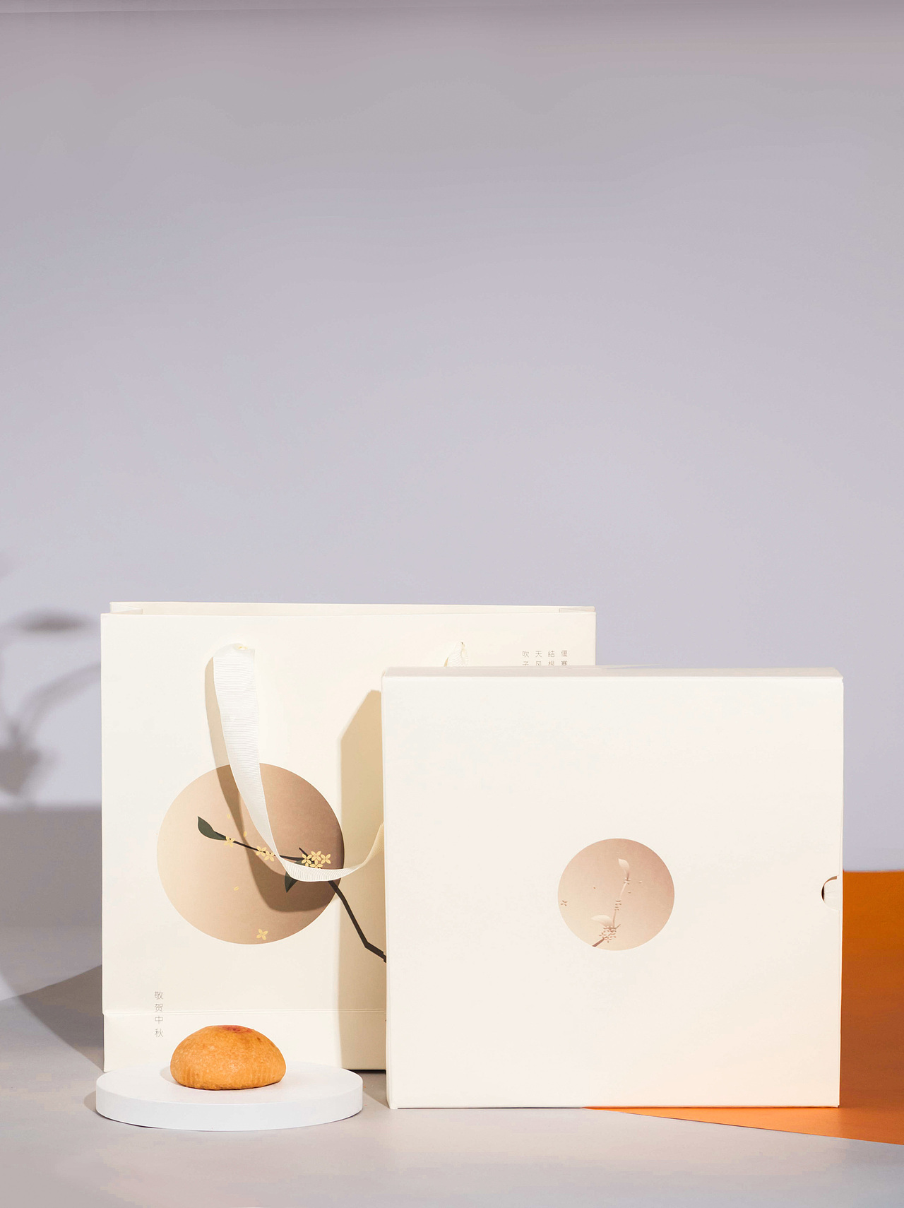 西囡·中秋 月饼礼盒设计（图ZMjg5NjU4NTA0） - 包装 - 站酷设计师鲜苗和他的朋友们原创素材 - 站酷ZCOOL
