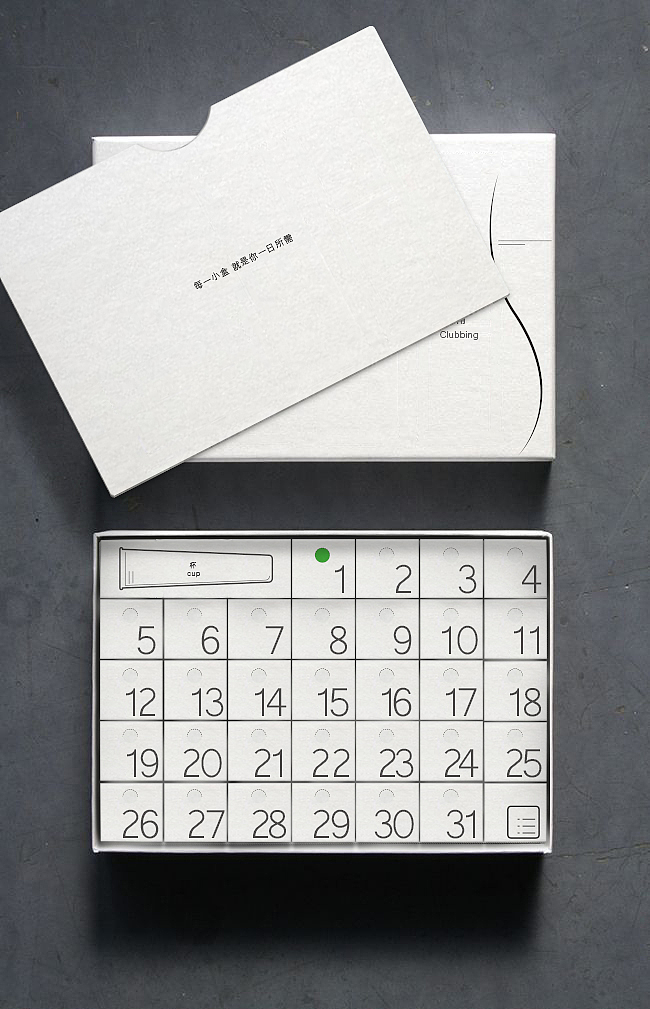 一盒保健品的产品思路和极致用户体验