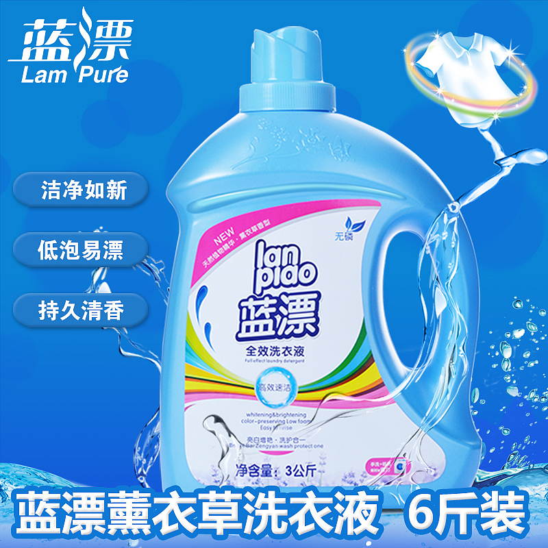店铺装修（图ZNzUyMDQ0MzY=） - 电商 - 站酷设计师你的笑原创素材 - 站酷ZCOOL