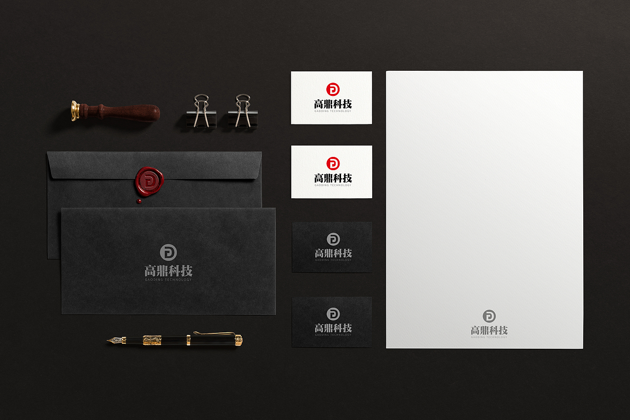 品牌logo设计（图ZMTY2NzI4NTA0） - 品牌 - 站酷设计师橘子33原创素材 - 站酷ZCOOL