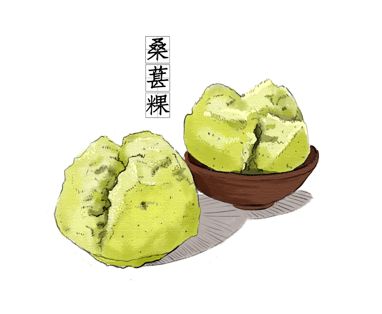 《潮汕小吃》民宿插画设计